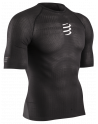 3D thermo 50g SS Tshirt