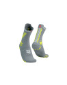 Pro Racing Socks v4.0 Trail - ALLOY/PRIMROSE